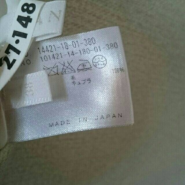 ANAYI(アナイ)のぷりん様専用 レディースのワンピース(ひざ丈ワンピース)の商品写真