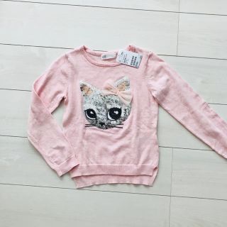 エイチアンドエム(H&M)の新品♡スパンコールニット(ニット)