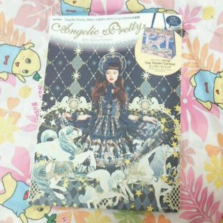 アンジェリックプリティー(Angelic Pretty)のアンジェリックプリティ(その他)