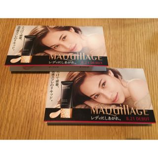 マキアージュ(MAQuillAGE)のSHISEIDO 資生堂 マキアージュ サンプル6点set♡(サンプル/トライアルキット)