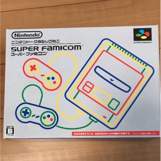 スーパーファミコン(スーパーファミコン)のスーパーファミコンミニ(家庭用ゲーム機本体)