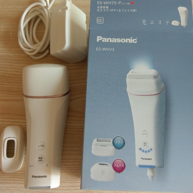 Panasonic(パナソニック)の除毛器　パナソニック光エステ コスメ/美容のボディケア(脱毛/除毛剤)の商品写真