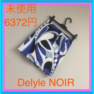 デイライルノアール(Delyle NOIR)の未使用♡6372円♡マーブル柄タイトなスカート(ミニスカート)