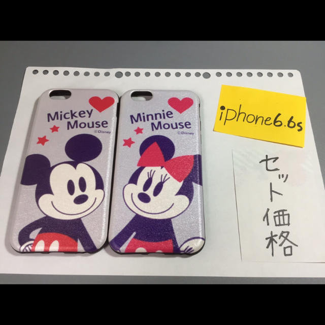 Disney - 専用の通販 by rara's shop｜ディズニーならラクマ