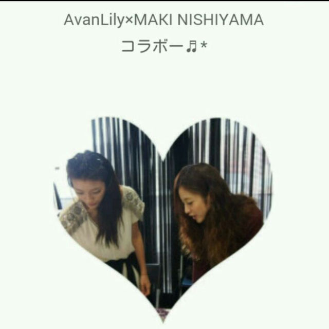 Avan Lily(アバンリリー)のAvanLily HOPEロゴ異素材Mixパーカー レディースのトップス(パーカー)の商品写真