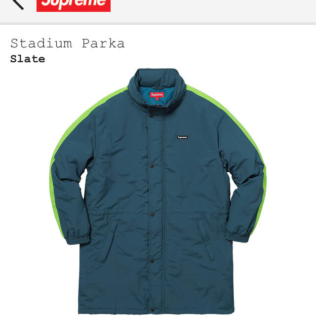 Supreme stadium parka