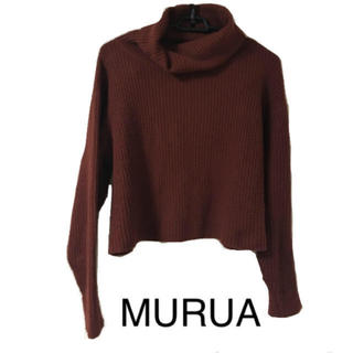 ムルーア(MURUA)のMURUA(ニット/セーター)