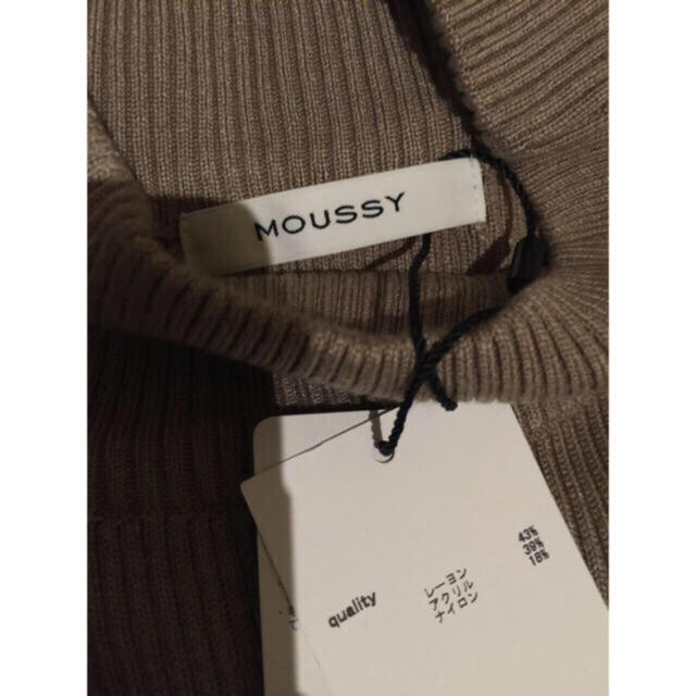 moussy(マウジー)の新品未使用moussy リブニットワンピ レディースのワンピース(ロングワンピース/マキシワンピース)の商品写真