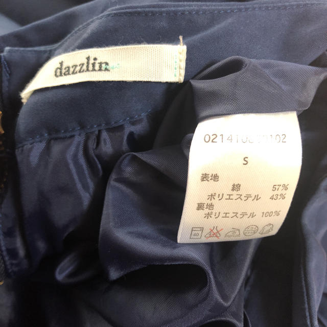 dazzlin(ダズリン)のdazzlin ウエストリボンスカート レディースのスカート(ミニスカート)の商品写真