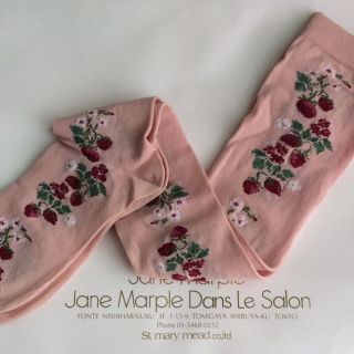 ジェーンマープル(JaneMarple)の☆★☆mer様専用☆★☆ Jane Marple＊苺柄 オーバーニーソックス(その他)