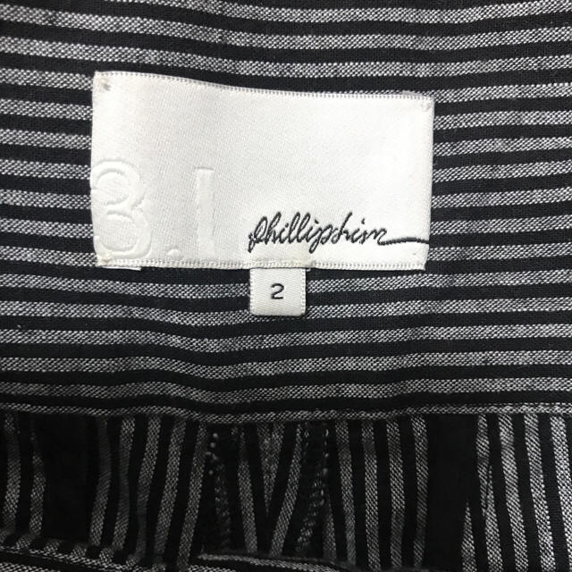 3.1 Phillip Lim(スリーワンフィリップリム)のフィリップリム ハイウエストショートパンツ レディースのパンツ(ショートパンツ)の商品写真