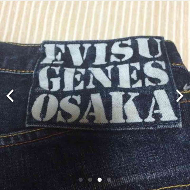 EVISU(エビス)のエヴィス  大黒 デニム レザー メンズのパンツ(デニム/ジーンズ)の商品写真