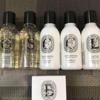 ディプティック(diptyque)のディプティック セット 一万円相当(サンプル/トライアルキット)