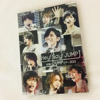 ヘイセイジャンプ(Hey! Say! JUMP)のめろ様専用(男性アイドル)