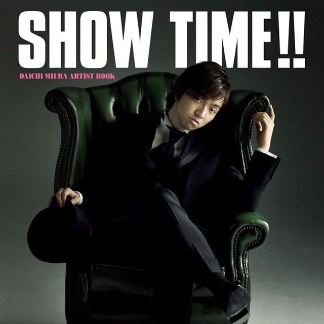 三浦大知 SHOW TIME!! 中古 エンタメ/ホビーのタレントグッズ(ミュージシャン)の商品写真