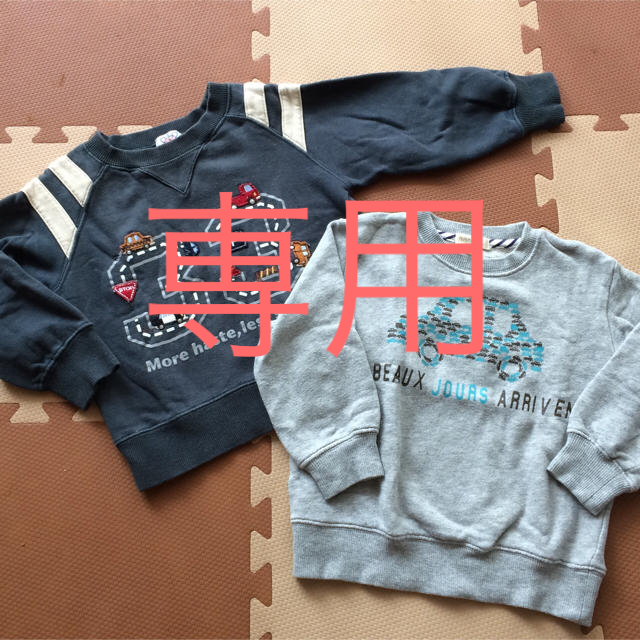 HusHush(ハッシュアッシュ)の車のトレーナー 2枚 キッズ/ベビー/マタニティのキッズ服男の子用(90cm~)(Tシャツ/カットソー)の商品写真