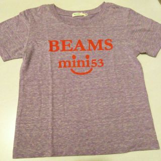 コドモビームス(こども ビームス)の送料込みTシャツBeamsミニ♡男女OK(^^)サイズ130センチ(Tシャツ/カットソー)