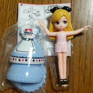 マクドナルド(マクドナルド)のマック　ハッピーセット　リカちゃん(ぬいぐるみ/人形)