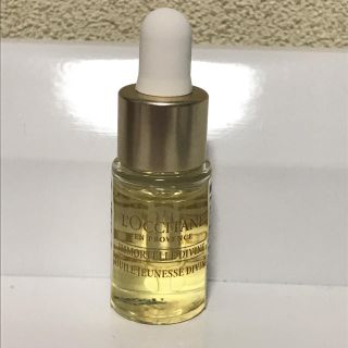 ロクシタン(L'OCCITANE)のロクシタン イモーテル ディヴァイン インテンシヴオイル(ブースター/導入液)