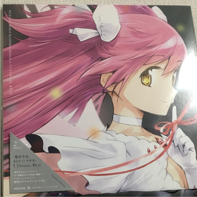 魔法少女まどか☆マギカ Ultimate Best LP アナログ レコード-