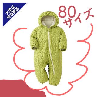 ユニクロ(UNIQLO)のユニクロ ベビー キッズ エアテック カバーオール ジャンプスーツ 防寒 コート(カバーオール)