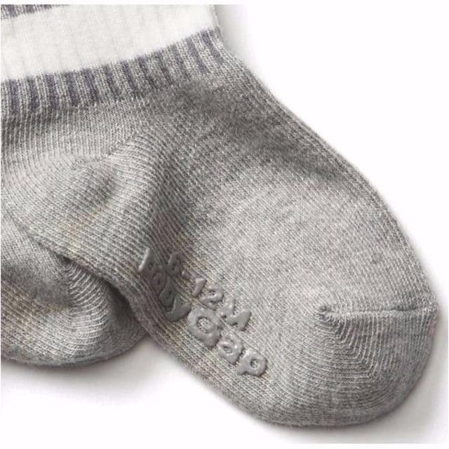 babyGAP(ベビーギャップ)の【新品】 baby Gap ストライプ ソックス セット（2足組） キッズ/ベビー/マタニティのこども用ファッション小物(靴下/タイツ)の商品写真