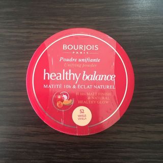 ブルジョワ(bourjois)の値下げ！新品！ブルジョワ ヘルシーバランスパウダー(ファンデーション)