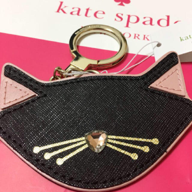 kate spade new york(ケイトスペードニューヨーク)の新品 ケイトスペード バッグチャーム クロネコ レディースのファッション小物(キーホルダー)の商品写真