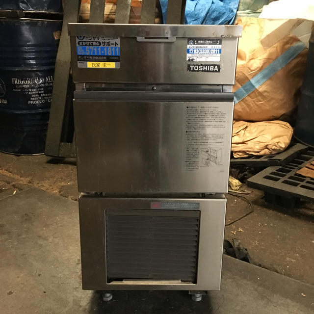 製氷機 業務用 25kg ホシザキ×TOSHIBA | www.thestyledhouse.com.au