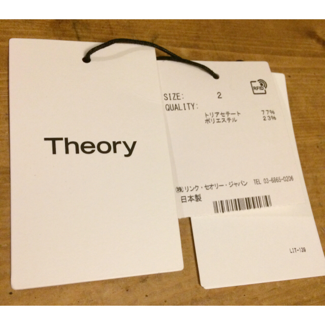 theory(セオリー)のセオリー♡プリーツスカート レディースのスカート(ロングスカート)の商品写真