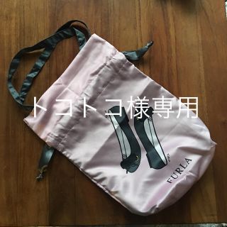 フルラ(Furla)のFURLA フルラ　シューズバッグ 付録(その他)