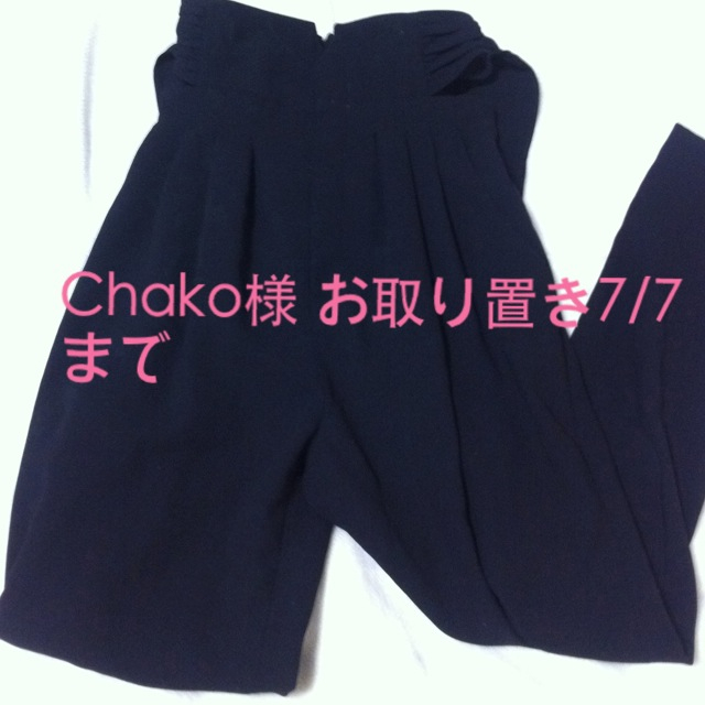 SNIDEL - ハイウエストパンツ