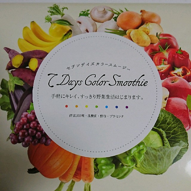 7days カラースムージー  コスメ/美容のダイエット(ダイエット食品)の商品写真