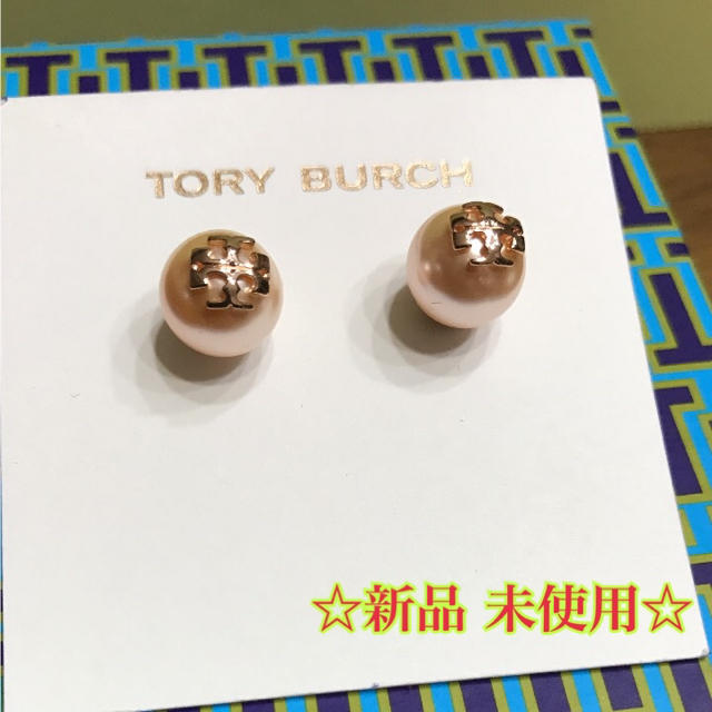 トリーバーチ ピアス