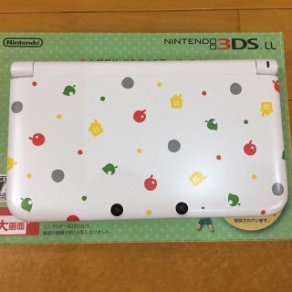 ニンテンドー3DS(ニンテンドー3DS)のpapp様専用  1/3(携帯用ゲーム機本体)