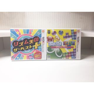 ニンテンドウ(任天堂)のリズム天国 ザ・ベスト＋ ＆ ぷよぷよテトリス(携帯用ゲームソフト)