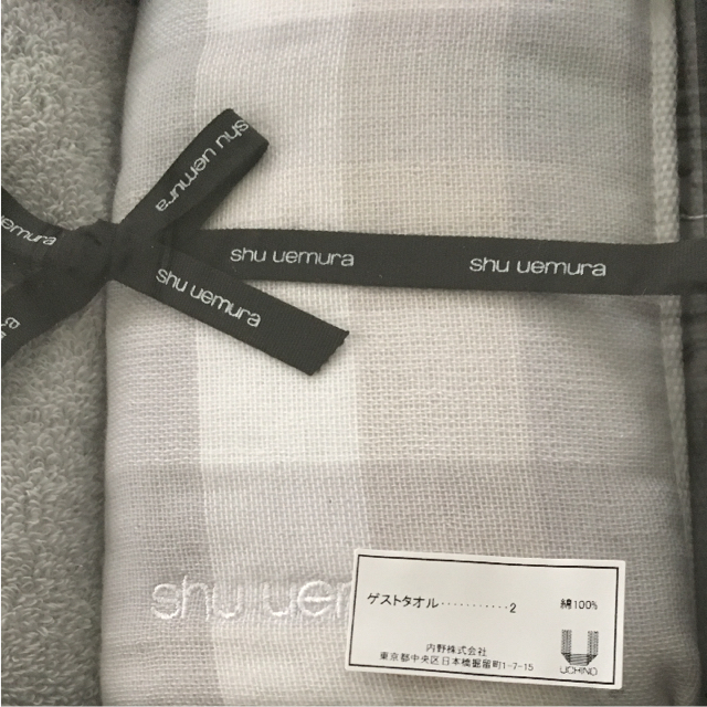 内野(UCHINO) シュウウエムラ バスタオル 綿100% エコテックススタンダード100クラスI認証 約60×120cm ピンク 2735B077 P 内野(UCHINO) シュウウエムラ バスタオル 綿100% エコテックススタンダード100クラスI認証 約60×120cm ピンク 2735B077 P