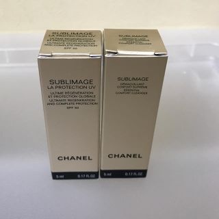 シャネル(CHANEL)のCHANELサブリマージュ試供品(サンプル/トライアルキット)