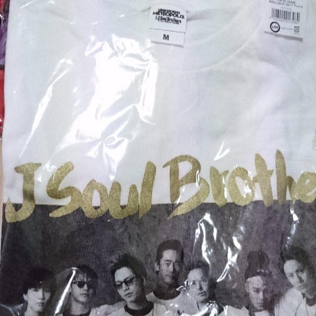 三代目 J Soul Brothers(サンダイメジェイソウルブラザーズ)の三代目 UNKNOWN METROPOLIZ 東京ドーム限定Tシャツ レディースのトップス(Tシャツ(半袖/袖なし))の商品写真