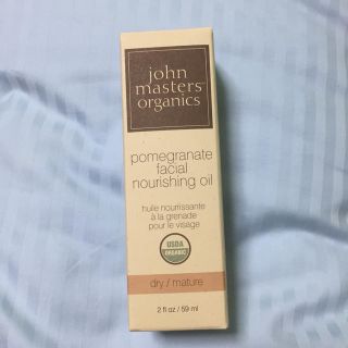 ジョンマスターオーガニック(John Masters Organics)のジョンマスター  ポメグレネート ナリッシングオイル(その他)