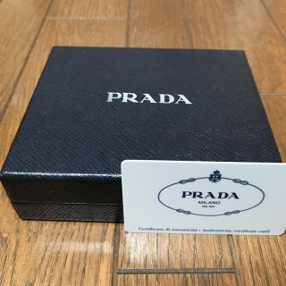 プラダ(PRADA)のプラダ 空箱(ショップ袋)