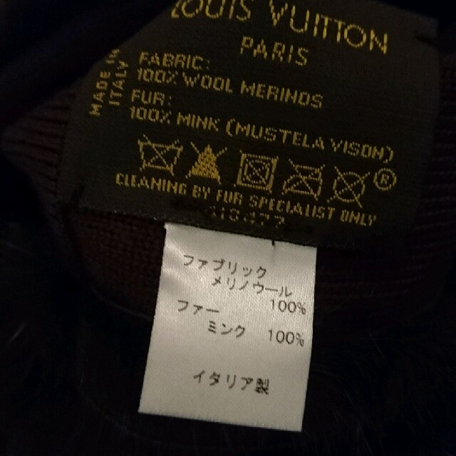 LOUIS VUITTON(ルイヴィトン)のルイヴィトン☆ミンクネックウォーマー レディースのファッション小物(ネックウォーマー)の商品写真