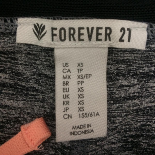 FOREVER 21(フォーエバートゥエンティーワン)のForever 21トレーニングウェアset レディースのレディース その他(セット/コーデ)の商品写真