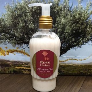 ロクシタン(L'OCCITANE)の【未使用】ロクシタン ローズ パーレセントコンディショナー 250ml(コンディショナー/リンス)