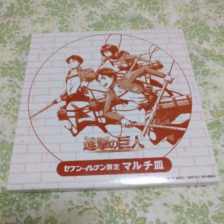 エレン＆ミカサ＆リヴァイ マルチ皿 ｢進撃の巨人｣ セブンイレブン限定  グッズ(その他)