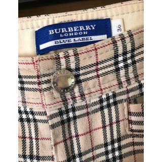 バーバリーブルーレーベル(BURBERRY BLUE LABEL)のBurberry ブルーレーベル コットンパンツ(カジュアルパンツ)