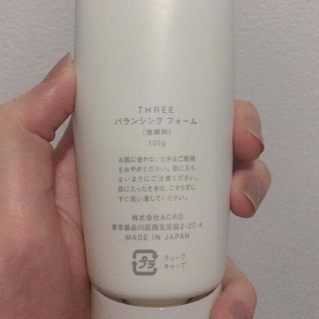 THREE(スリー)のTHREE スリー 洗顔 フォーム オーガニック コスメ/美容のスキンケア/基礎化粧品(洗顔料)の商品写真