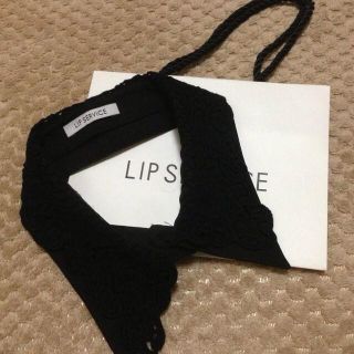 リップサービス(LIP SERVICE)のつけ襟(つけ襟)