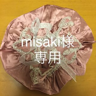 ★新品★ シルク ナイトキャップ(ヘアケア)