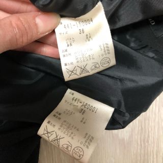 ピンキー&ダイアン スーツ 黒 美品